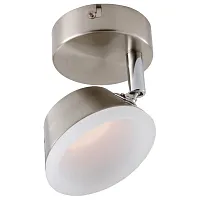 Спот с 1 лампой LED Jenifer TL1238Y-01SN Toplight матовый никель белый LED в стиле современный хай-тек 