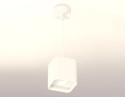 Светильник подвесной Techno spot XP7840003 Ambrella light белый 1 лампа, основание белое в стиле современный хай-тек  фото 2