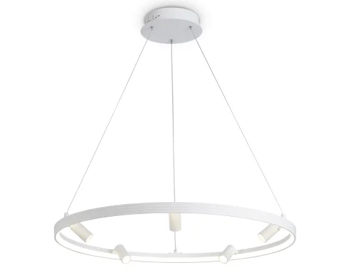 Светильник подвесной LED с пультом FL5288 Ambrella light белый 1 лампа, основание белое в стиле хай-тек с пультом кольца