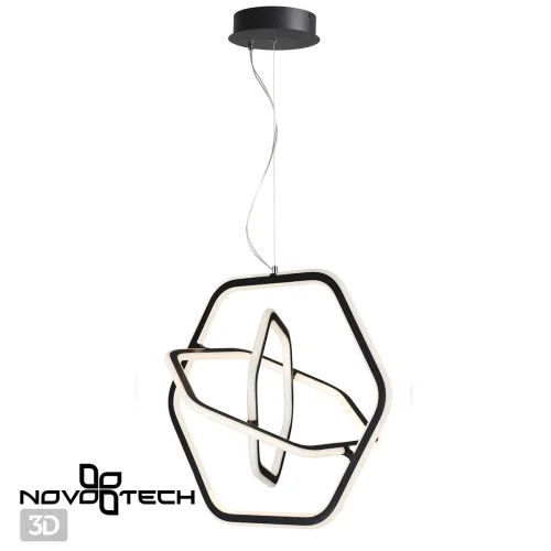 Светильник подвесной LED с пультом Ondo 359175 Novotech чёрный 1 лампа, основание чёрное в стиле хай-тек с пультом фото 6