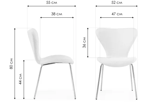 Стул на металлокаркасе Solo white / gold 15598 Woodville, белый/букле, ножки/металл/золотой, размеры - ****520*550 фото 8