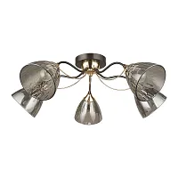 Люстра потолочная Lily A4366PL-5BK Arte Lamp серая на 5 ламп, основание чёрное в стиле современный классический 