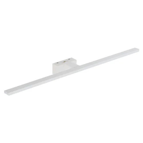 Подсветка для картин LED Cezanne Led L 10674-NW Nowodvorski белая в стиле современный фото 3