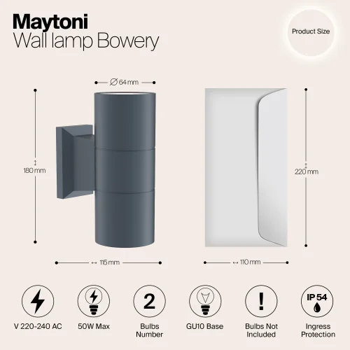 Настенный светильник уличный Bowery O574WL-02GR Maytoni уличный IP54 серый на 2 лампы, плафон серый в стиле современный хай-тек GU10 фото 10