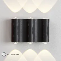 Бра LED CLT 022W3 BL 4000K Crystal Lux чёрный 3 лампы, основание чёрное в стиле модерн хай-тек 