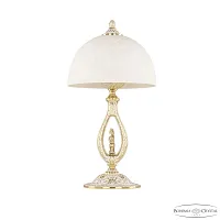 Настольная лампа 71400L/25 GW Pair FH1S Bohemia Ivele Crystal белая 3 лампы, основание золотое металл в стиле классический 