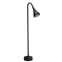 Парковый светильник Bronn A2367PA-1BK Arte Lamp уличный IP54 чёрный на 1 лампу, плафон чёрный в стиле современный GU10