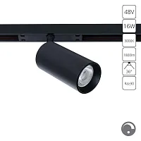 Трековый светильник магнитный ЛЕД Оптима (Optima) A7492PL-1BK Arte Lamp чёрный для шинопроводов серии Оптима (Optima) чёрный Трековый светильник магнитный ЛЕД Оптима (Optima) A7492PL-1BK Arte Lamp чёрный для шинопроводов серии Оптима (Optima) чёрный