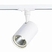 Трековый светильник LED однофазный Cami ST351.536.20.36 ST-Luce белый для шинопроводов серии Cami