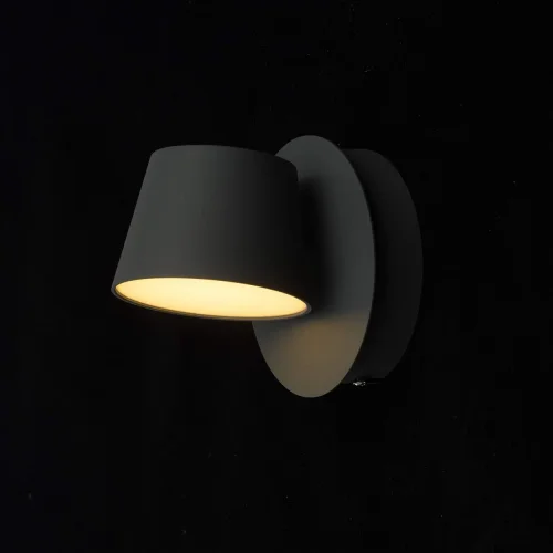 Бра LED Хартвиг 717020501 DeMarkt чёрный серый на 1 лампу, основание чёрное серое в стиле хай-тек фото 2