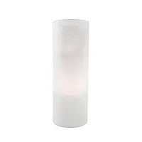Настольная лампа EDO TL1 BIG Ideal Lux белая на 1 лампу, основание белое хром стекло металл в стиле современный 