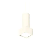 Светильник подвесной Techno spot XP7832003 Ambrella light белый 1 лампа, основание белое в стиле хай-тек модерн 