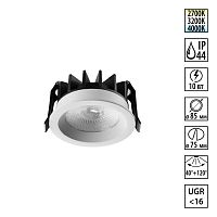 Светильник точечный LED Rayne 359840 Novotech белый на 1 лампу, основание белое в стиле хай-тек круглый