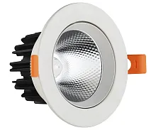 Светильник точечный LED Точка 2127 Kink Light белый 1 лампа, основание белое в стиле современный круглый