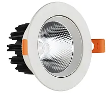 Светильник точечный LED Точка 2127 Kink Light белый на 1 лампу, основание белое в стиле современный круглый