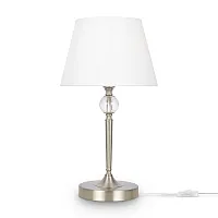 Настольная лампа Rosemary FR2190TL-01N Freya белая 1 лампа, основание никель металл в стиле классический американский 