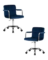 Офисное кресло набор 2 шт. SET-2 9400-LM TERRY, цвет сиденья синий велюр (MJ9-117), цвет основания хромированная сталь Dobrin, /велюр, ножки/металл/хром, размеры - 810*950***580*580