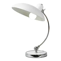 Настольная лампа Falcon LSP-5006 Lussole белая на 1 лампу, основание хром металл в стиле современный 