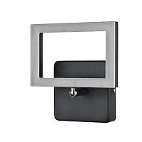 Бра LED Retta VL7112W01 Vele Luce чёрный серый на 1 лампу, основание чёрное серое в стиле хай-тек 