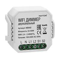 Wi-Fi модуль Smart home MD002 Maytoni купить, отзывы, фото, быстрая доставка по Москве и России. Заказы 24/7