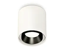 Светильник накладной Techno spot XS7722002 Ambrella light белый 1 лампа, основание белое в стиле хай-тек модерн круглый