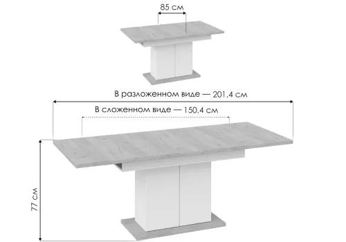 Стол на тумбе Детройт Тип 1 белый / дуб крафт золотой 474439 Woodville столешница дуб из ламинат фото 9