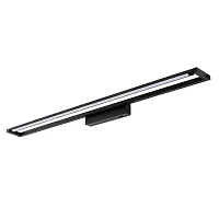 Подсветка для картин ЛЕД GALLERY A AP19W LED BL Crystal Lux чёрная белая в стиле минимализм