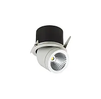 Светильник точечный LED PIPE 424.1-12W-WT Lucia Tucci белый чёрный 1 лампа, основание чёрное белое в стиле современный 