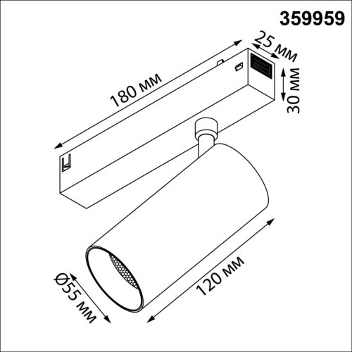 Трековый светильник LED DIMM Vector 359959 Novotech чёрный для шинопроводов серии Vector чёрный фото 2