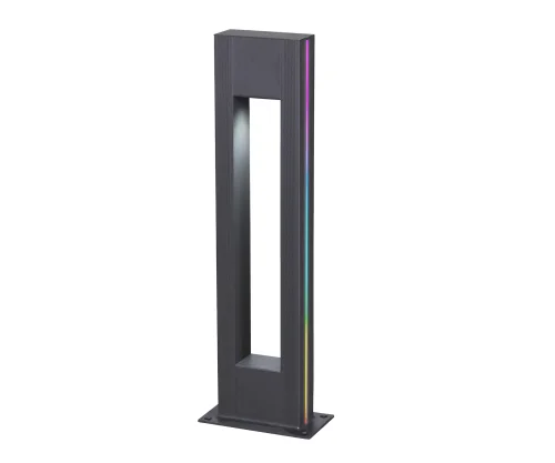 Парковый светильник LED с пультом Грайни 09208-F(220V),16(RGB) Kink Light уличный IP65 серый на 1 лампу, плафон серый в стиле современный LED