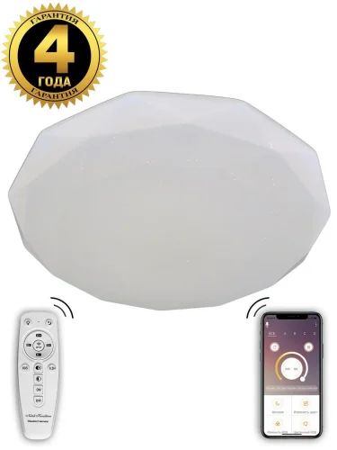 Светильник потолочный LED с пультом LED LAMPS 81081 Natali Kovaltseva белый на 1 лампу, основание белое в стиле хай-тек с пультом