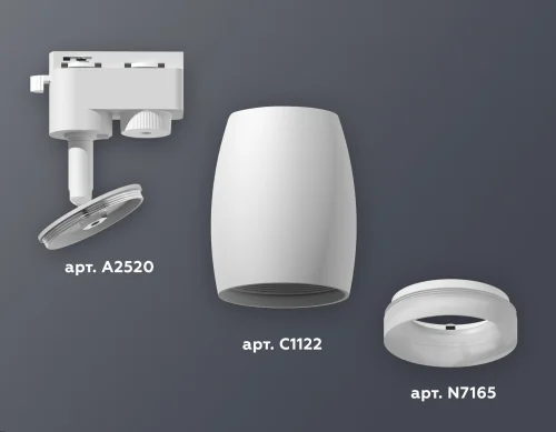 Трековый светильник XT1122005 Ambrella light белый для шинопроводов серии Track System белый фото 3