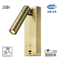 Бра с выключателем LED с USB Декарт CL704433 Citilux бронзовый на 1 лампу, основание бронзовое в стиле современный хай-тек для чтения трубочки usb