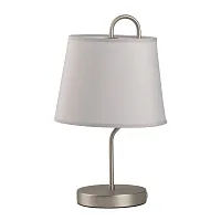 Настольная лампа Вега 329032901 MW-Light серая 1 лампа, основание никель металл в стиле классический современный 