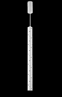 Светильник подвесной LED CLT 232C600 WH 3000K Crystal Lux белый 1 , основание белое в стиле современный 