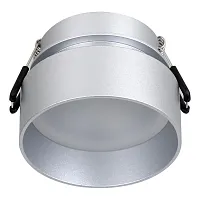 Светильник точечный Inserta 2884-1C Favourite серебряный 1 лампа, основание серебряное в стиле модерн 