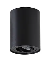Светильник накладной CLT 410C1 BL Crystal Lux чёрный 1 лампа, основание чёрное в стиле модерн круглый