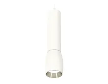 Светильник подвесной Techno spot XP1122020 Ambrella light белый 1 лампа, основание белое в стиле хай-тек модерн 