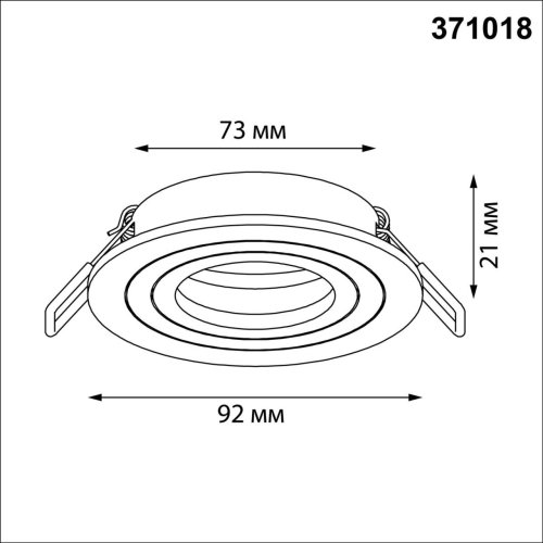 Светильник точечный Morus 371018 Novotech чёрный на 1 лампу, основание чёрное в стиле минимализм круглый фото 2 Светильник точечный Morus 371018 Novotech чёрный на 1 лампу, основание чёрное в стиле минимализм круглый фото 2