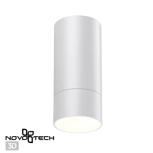 Светильник накладной Slim 370864 Novotech белый 1 лампа, основание белое в стиле модерн круглый фото 3