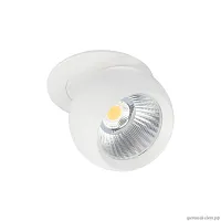 Светильник точечный LED Dot 10332 White LOFT IT белый 1 лампа, основание белое в стиле современный хай-тек круглый