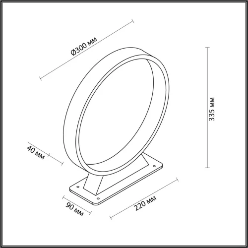 Парковый светильник LED Uvo 6615/5FL Odeon Light уличный IP65 чёрный 1 лампа, плафон чёрный в стиле хай-тек LED фото 2