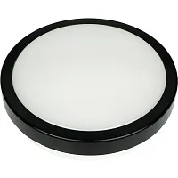 Потолочный светильник уличный LED OPAL 357513 Novotech уличный IP54 чёрный на 1 лампу, плафон белый в стиле современный LED