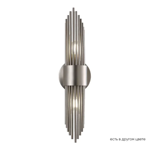 Бра RUDOLFO AP2 NICKEL Crystal Lux никель на 2 лампы, основание никель в стиле современный 