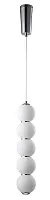 Светильник подвесной LED DESI SP5 CHROME/WHITE Crystal Lux белый 1 лампа, основание хром в стиле современный шар
