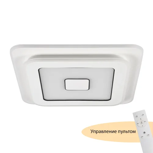 Люстра потолочная LED с пультом Button MR9001-CL MyFar белая на 1 лампу, основание белое в стиле современный хай-тек 