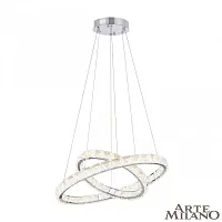 Люстра подвесная LED с пультом AM-Venezia 311311/D600-D400 NI Arte Milano прозрачная на 1 лампу, основание никель в стиле современный кольца с пультом