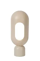 Настольная лампа Barris 05549/01/41 Lucide бежевая на 1 лампу, основание бежевое металл в стиле современный Настольная лампа Barris 05549/01/41 Lucide бежевая на 1 лампу, основание бежевое металл в стиле современный