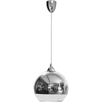 Светильник подвесной Globe 4953-NW Nowodvorski хром 1 лампа, основание хром в стиле современный шар