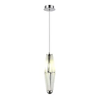 Светильник подвесной Ciara SL1242.153.01 ST-Luce белый 1 лампа, основание хром в стиле арт-деко 